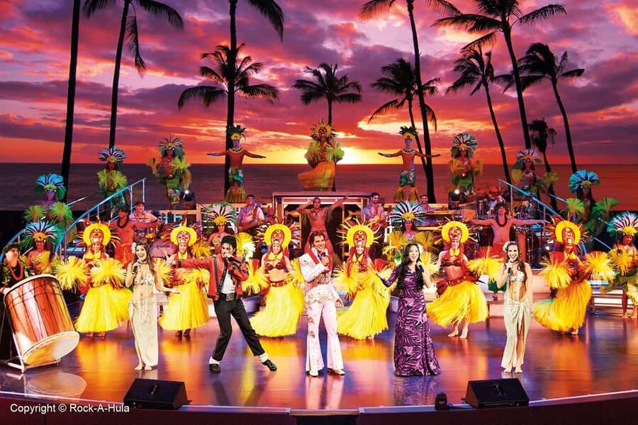 Waikiki: Luau and Buffet w/ optional Rock-A-Hula Show - Key points to know before booking